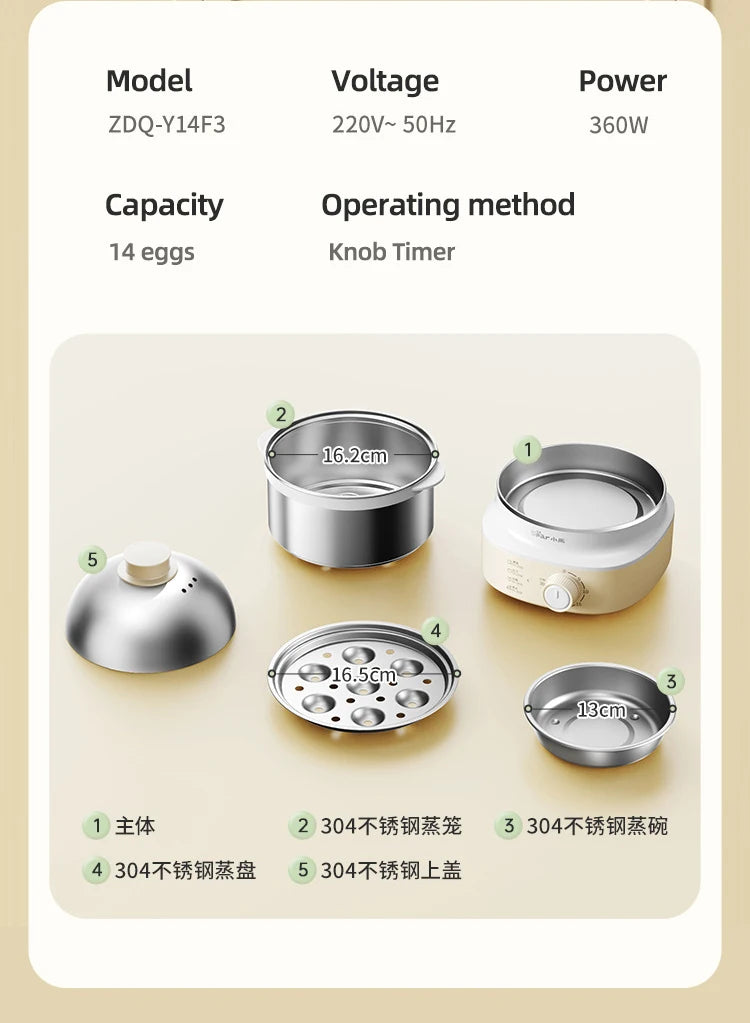 360W Electric Egg Cooker with Timer — Multicooker Steamer