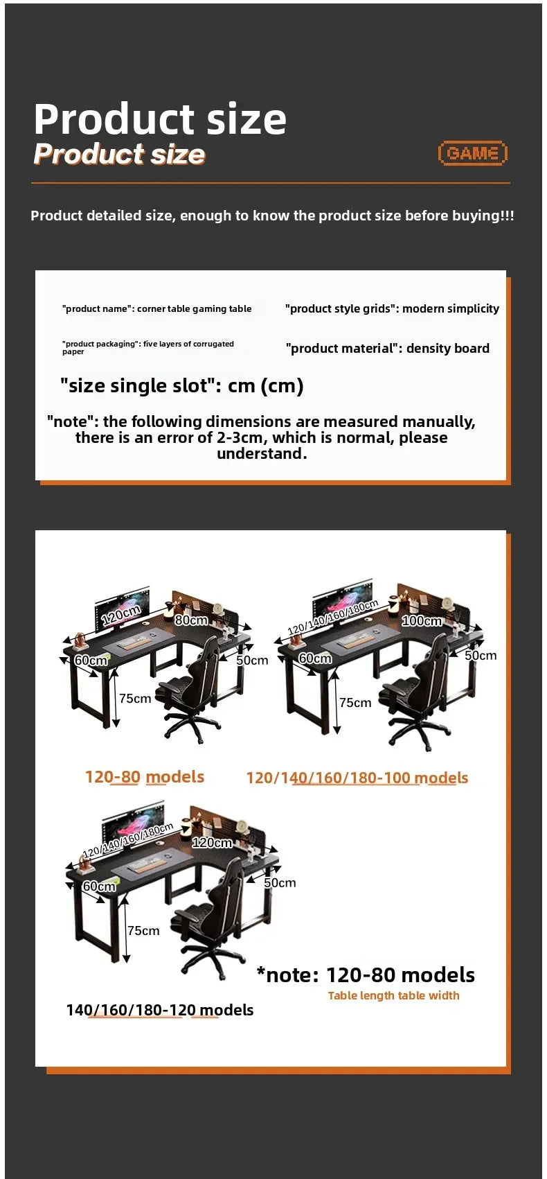 L-Shaped Corner Computer Desk — Home Office Study Table & E-Sports Gaming Desk