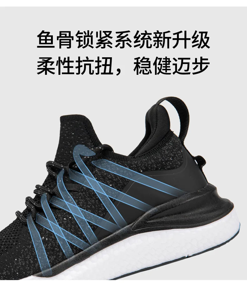 Men's Lightweight Mesh Lace-Up Sneakers