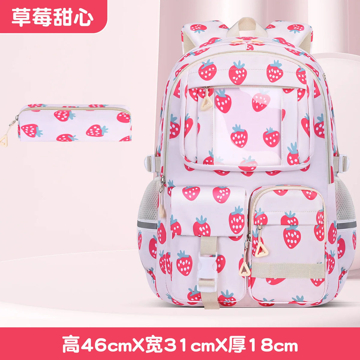 Girls School Backpack – Oxford Bag & Set Options