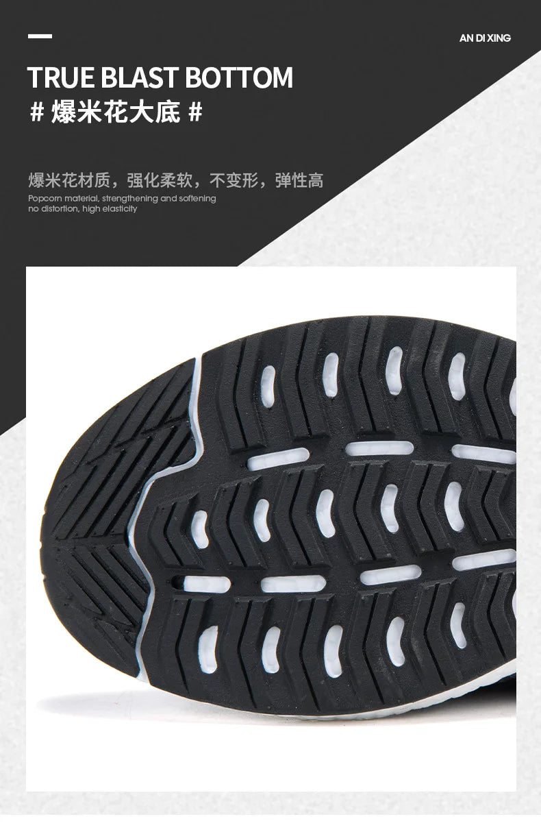 Men's Lightweight Mesh Lace-Up Sneakers