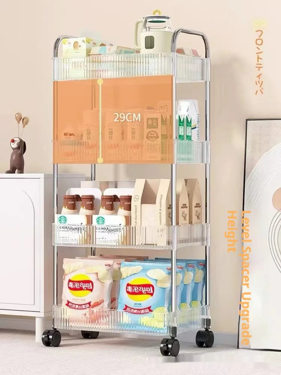 Acrylic Rolling Storage Cart — 2/3/4 Tier Organizer Trolley for Kitchen, Bathroom & Office