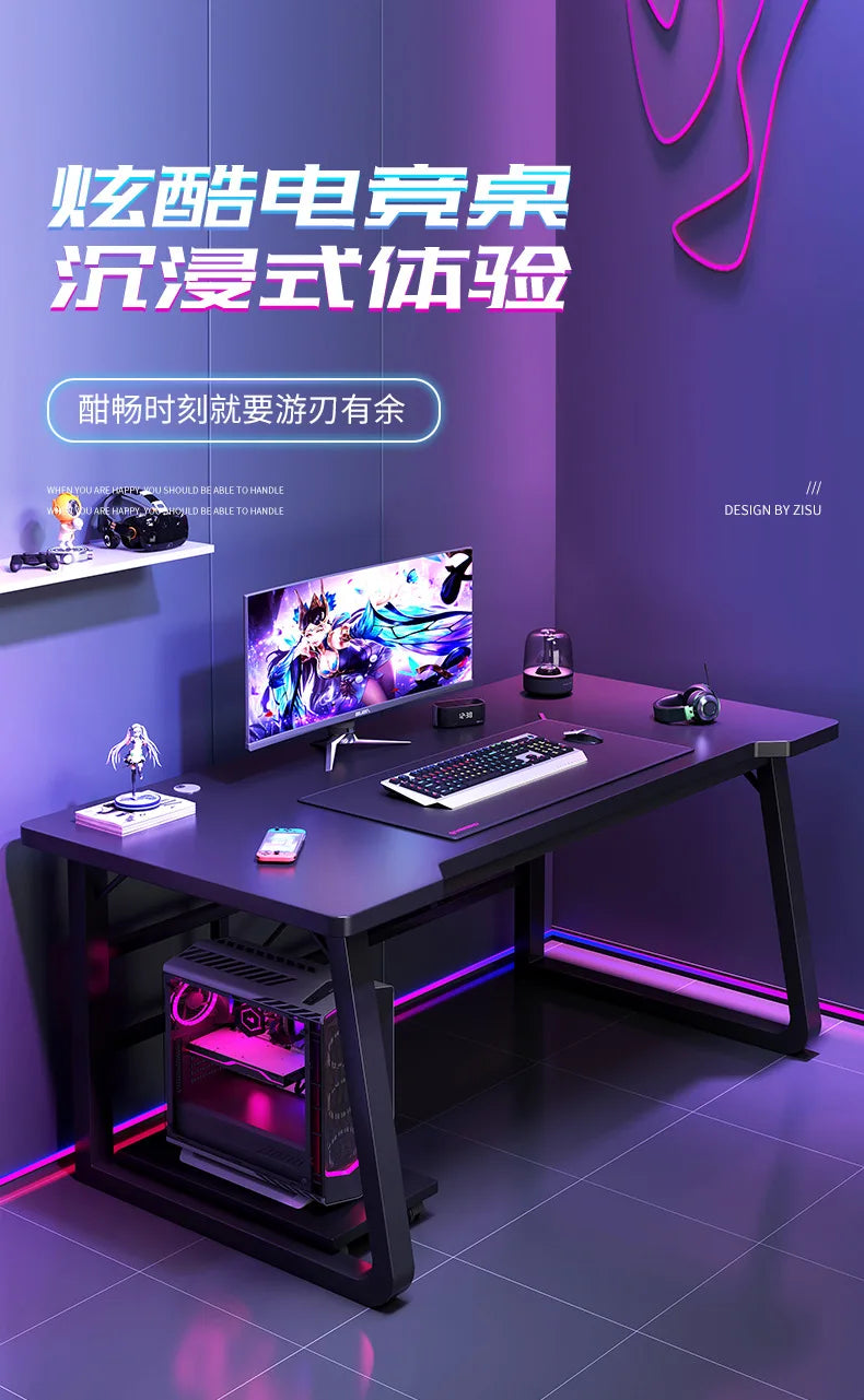 Ergonomic Gaming & Computer Desk — Oak Wood Workstation with Cabinet Storage