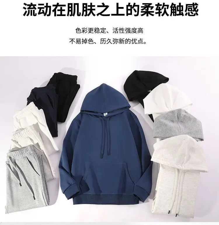 Men's Hoodie & Sweatpants Set – Loose Fit Casual Autumn Sports Suit