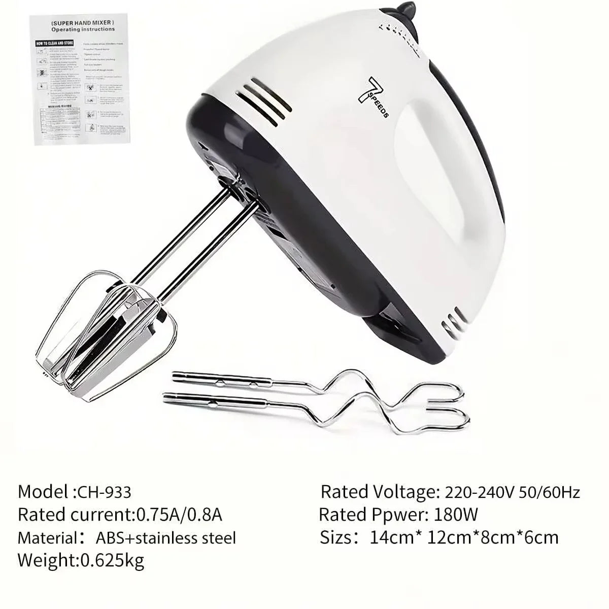 7-Speed Handheld Electric Egg Beater & Cream Mixer – Mini Automatic Kitchen Mixer, EU/US Plug