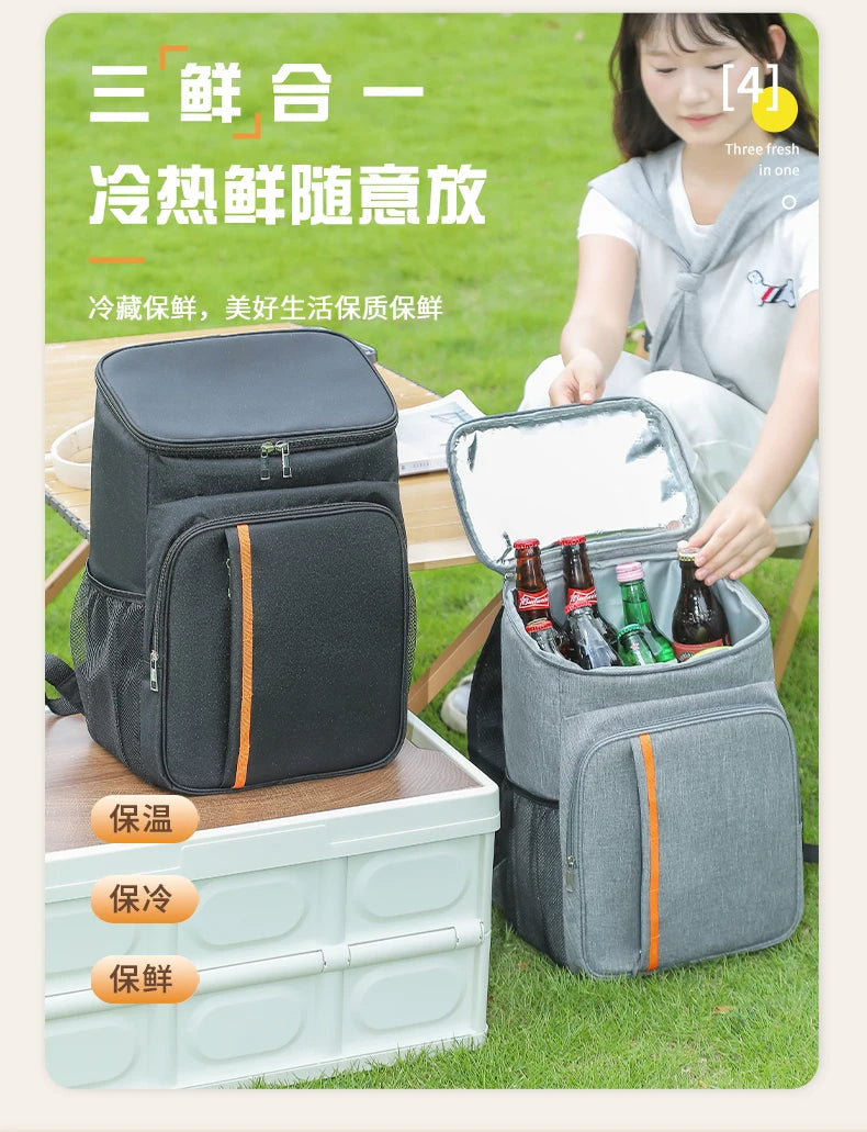 18L Thermal Lunch Bag – Waterproof Backpack Cooler