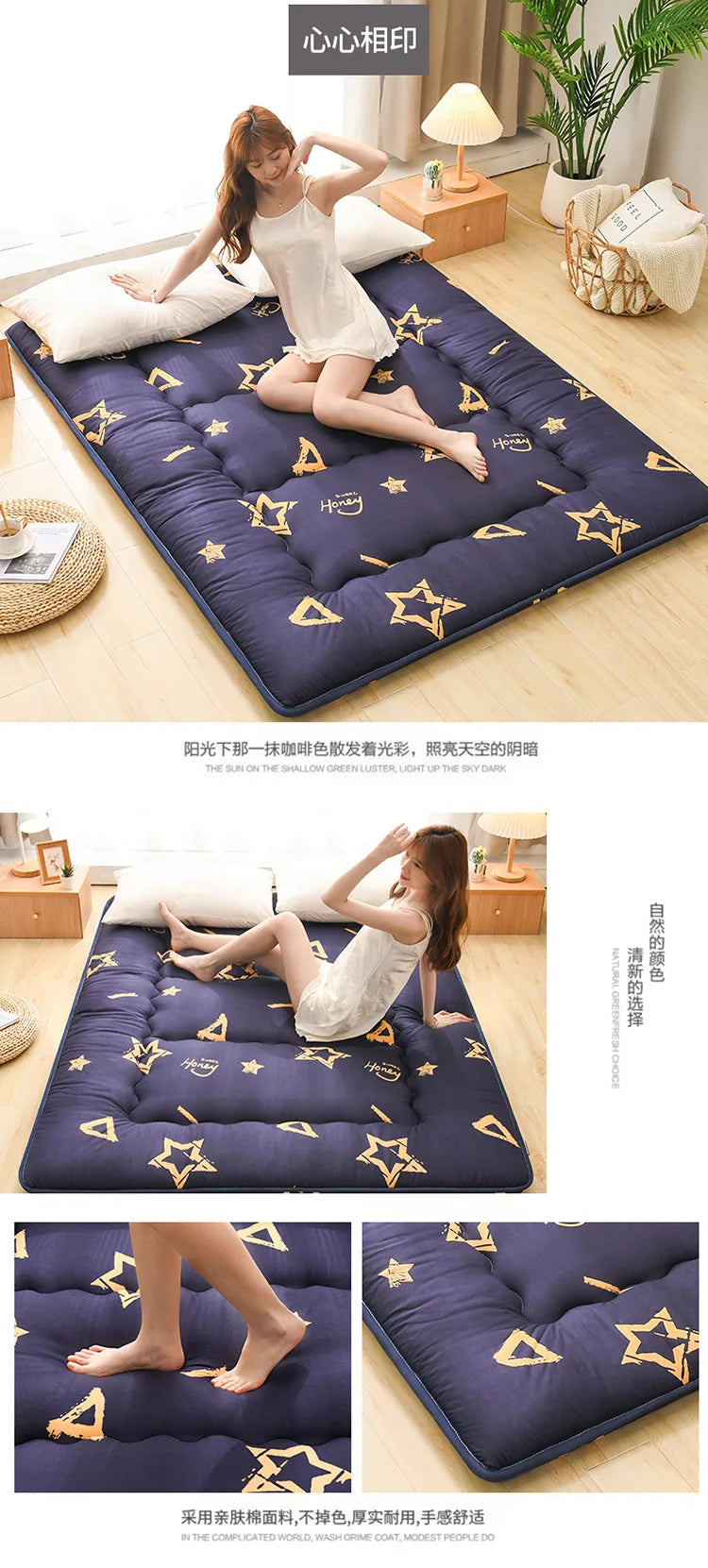 Japanese Style Thick Mattress – Student Dormitory Tatami, Single & Double, Foldable Floor Mattress