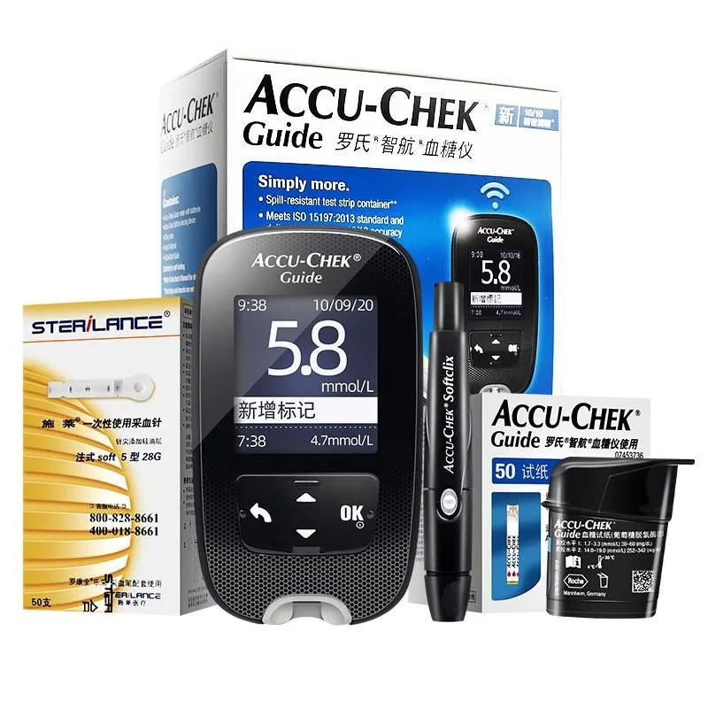 Blood Glucose Meter Test Kit – Compatible Test Strips & Lancets Sets for Accurate Blood Sugar Monitoring