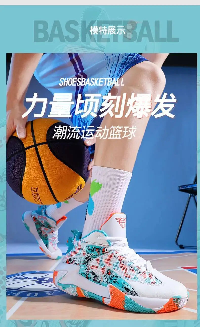 Women's Non-Slip Basketball Sneakers – Lightweight Casual Tennis Shoes