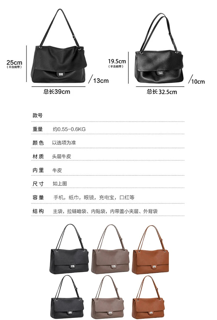 Head Layer Cowhide Leather Commuter Tote Bag – Large Capacity Crossbody Shoulder Bag for Women