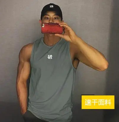 Men's Mesh Sleeveless Gym Vest — Breathable Athletic Training Top
