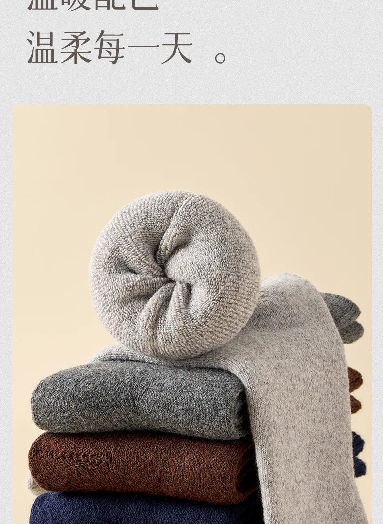 Men's Wool-Blend Winter Socks, 5 Pairs