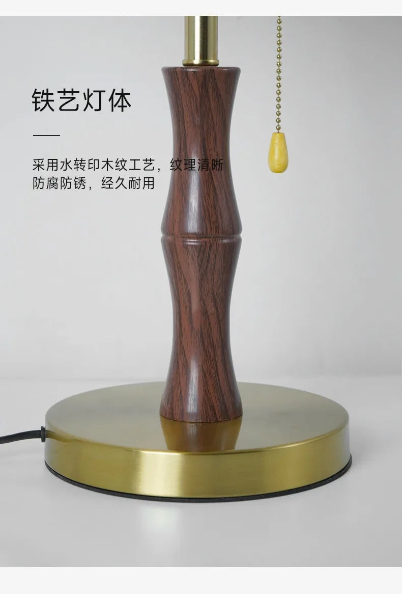 Pleated Shade Lamp – Retro Floor & Table Options