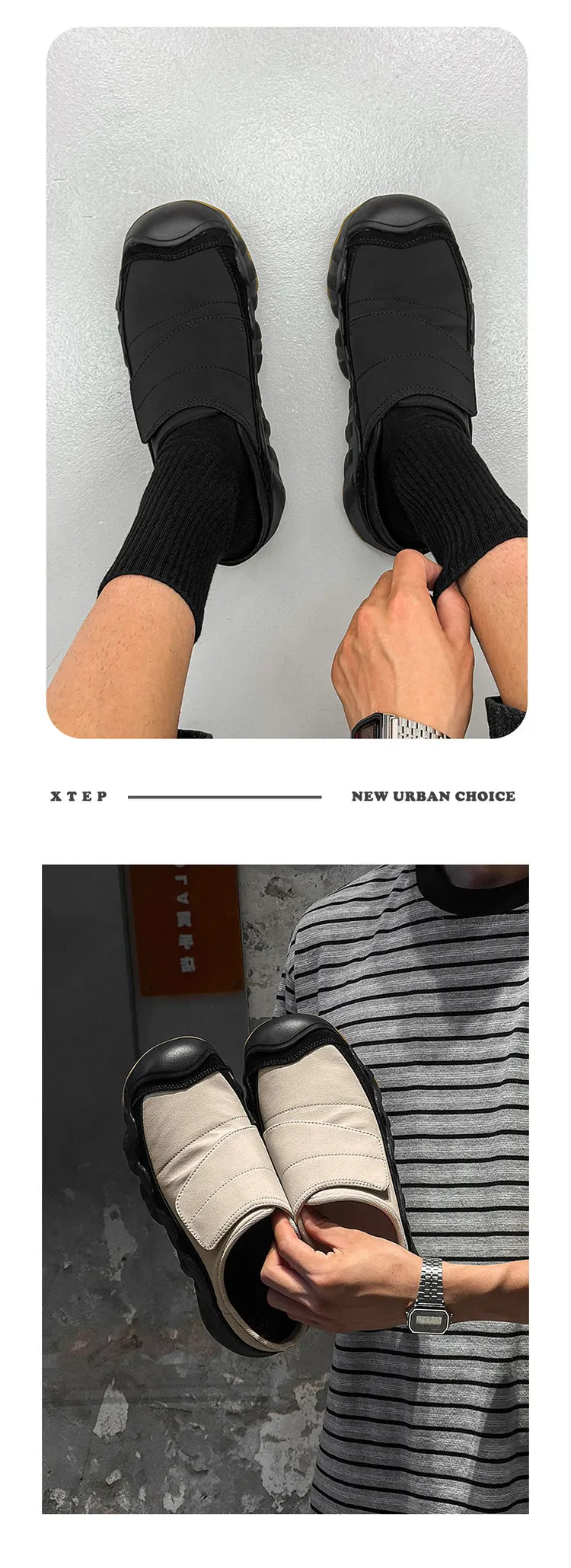 Men's Slip-On Thick-Sole Outdoor Climbing Shoes
