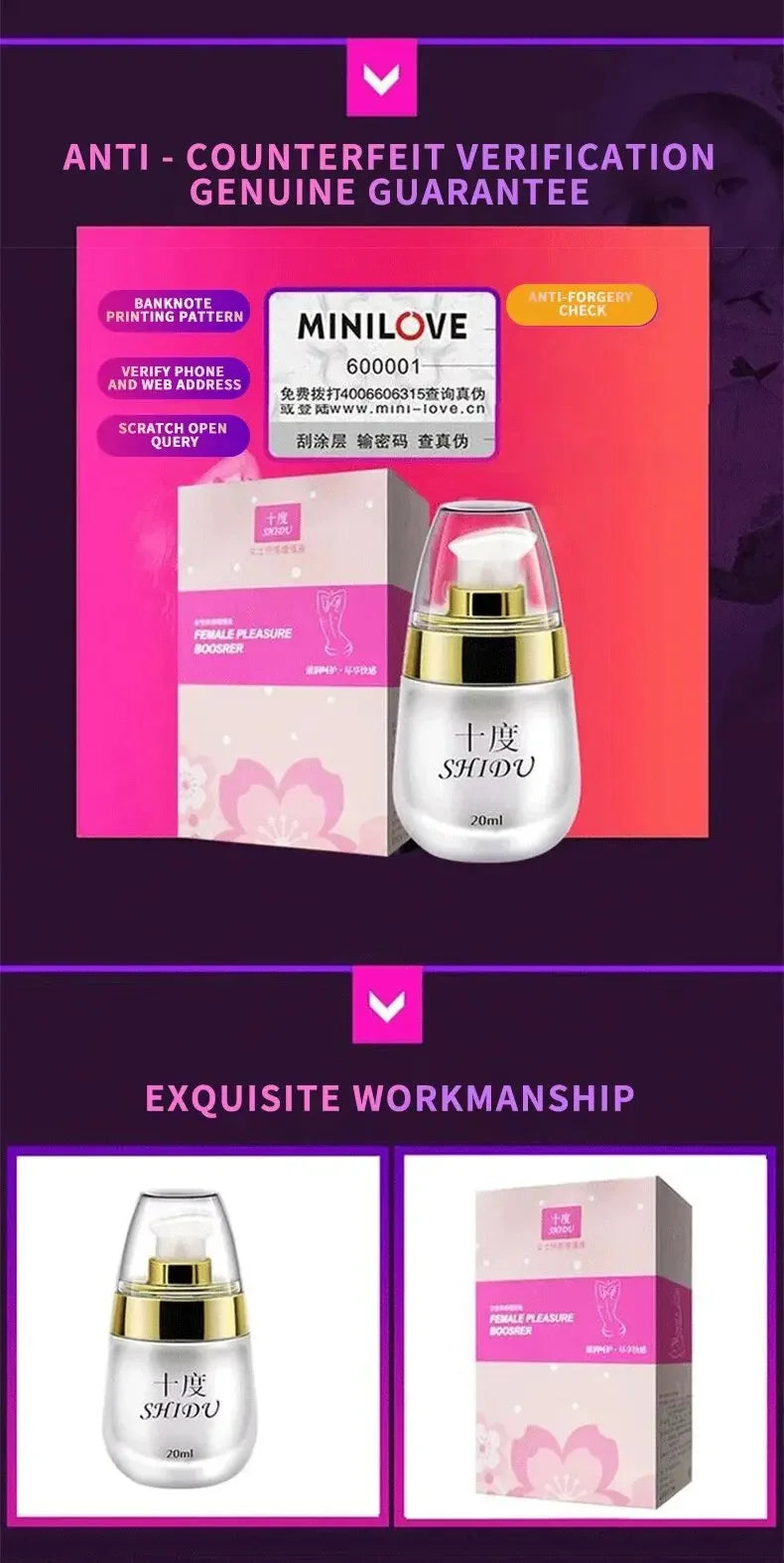 Women's Orgasm Gel Spray – Enhanced Sensation Intimacy Oil 20ml