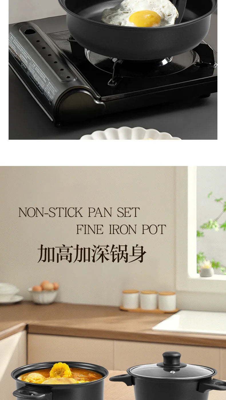 Portable pot set, kitchen pot non-stick pan, soup pan, saucepan, frying pan 13-piece set