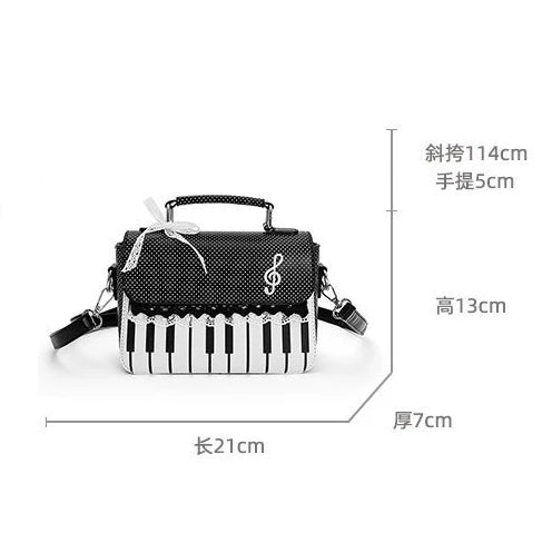 miyagawa Lace Piano Notes Polka Dot Crossbody Satchel – Sweet Color-Block Shoulder Bag for Women