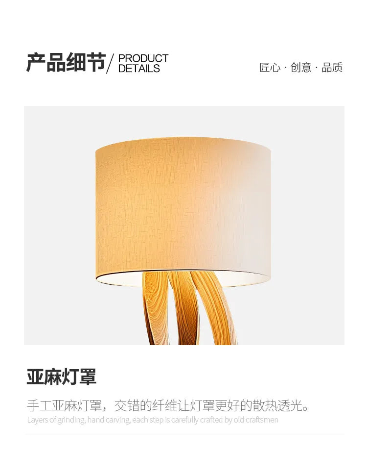 Wood Floor Lamp – Sculpted Base and Fabric Shade