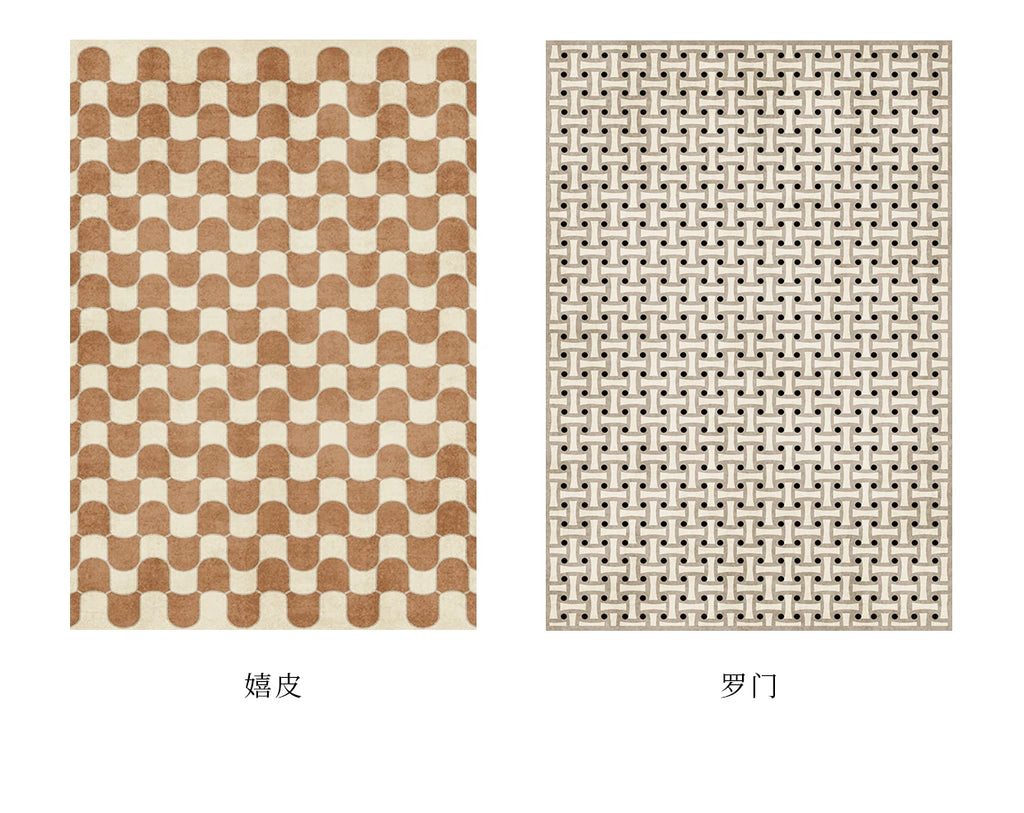 French Retro Checkerboard Plush Rug – Large Area Plaid Carpet for Bedroom & Living Room, 20 Styles & 10 Sizes
