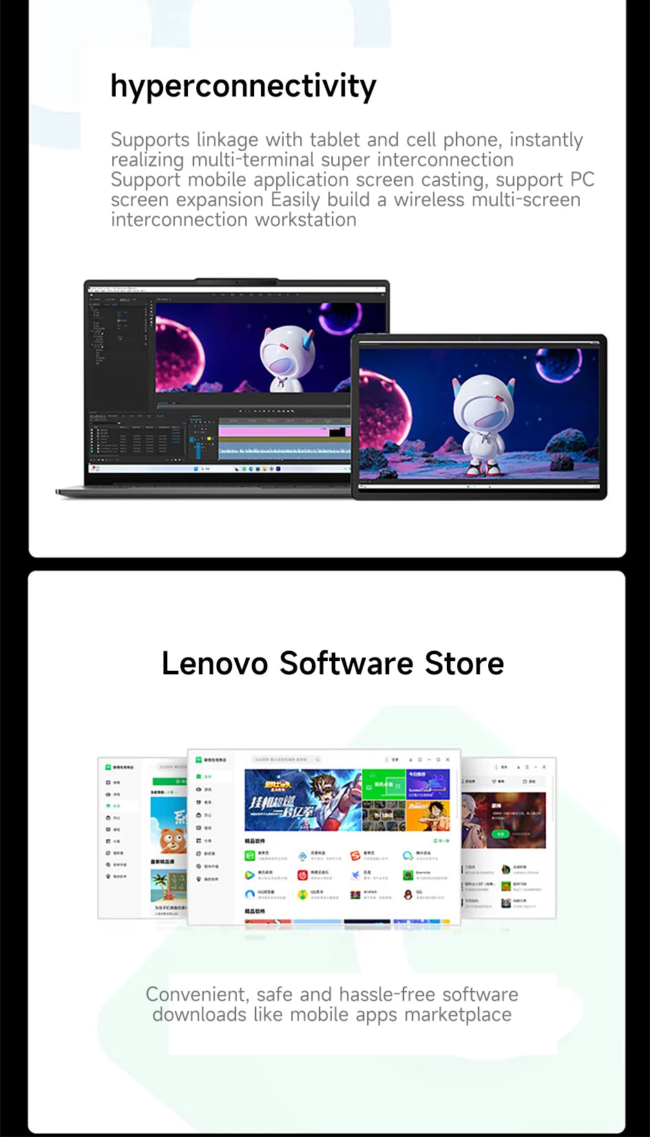 Lenovo Xiaoxin Pro14 2024 – 14" 2.8K 120Hz OLED, AMD Ryzen 7 8845H, Up to 32GB LPDDR5, 2TB PCIe 4.0 SSD