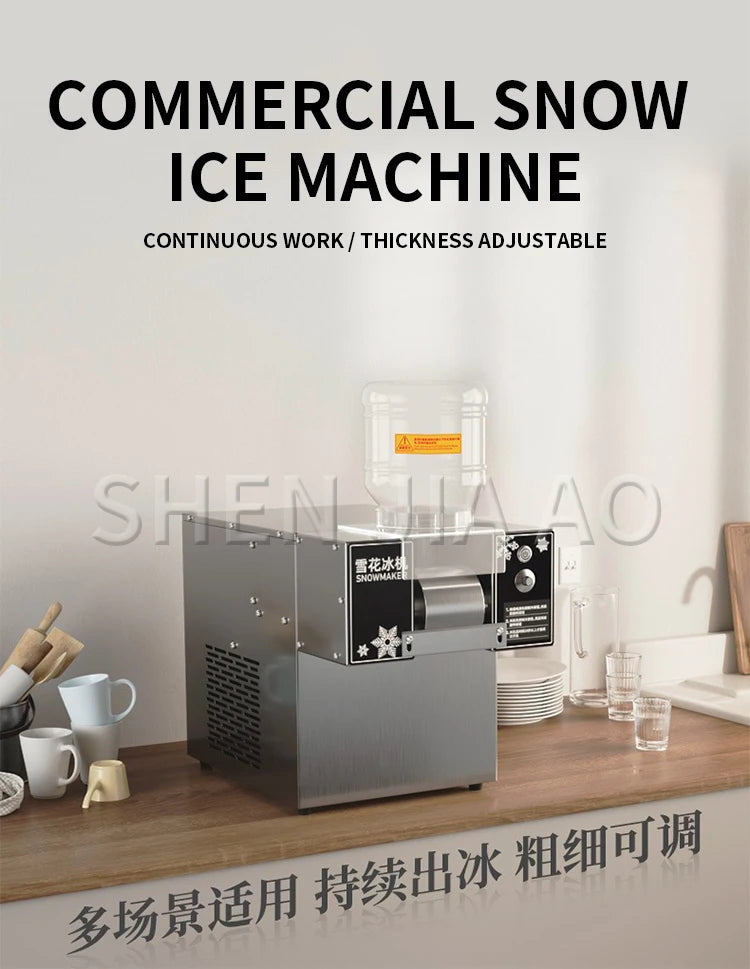 Mini Snow Ice Shaver Machine – 60KG/24h Snowflake Bingsu Maker 110V/220V
