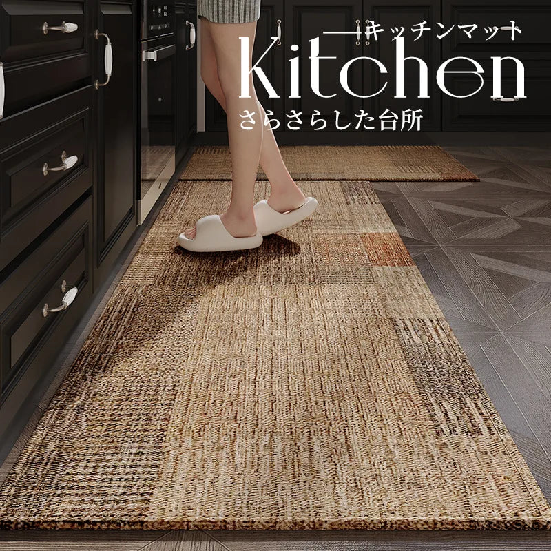 Japanese Kitchen Mat – Long Non-Slip Water & Oil Absorbent Quick-Dry Floor Rug