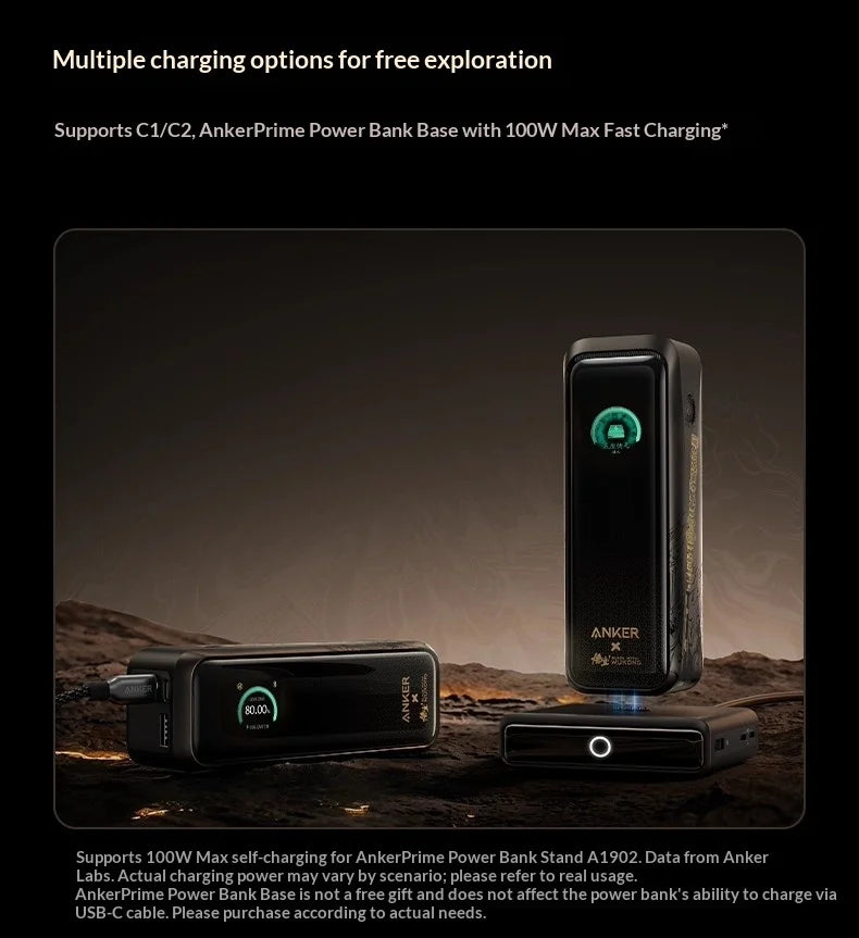 Black Myth: Wukong Co-Branded Power Bank — Limited Edition Gaming Portable Charger