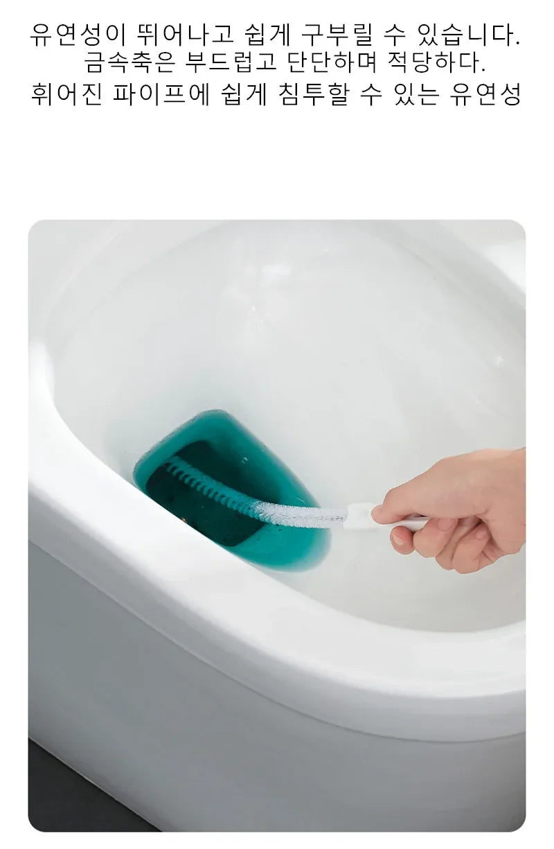 Flexible Drain Cleaning Brush — Pipe Dredging Tool for Bathroom, Kitchen & Sink Clogs