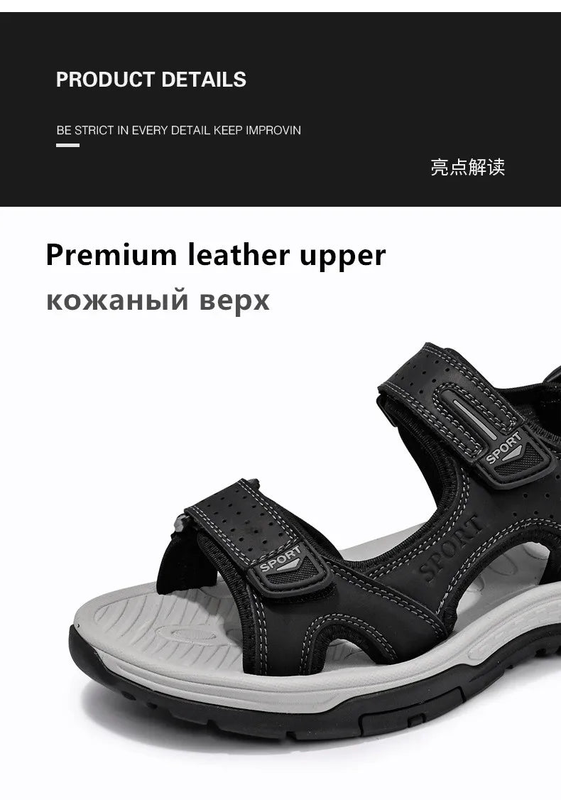 Men's Casual Leather Beach Sandals – Lightweight Gladiator Style