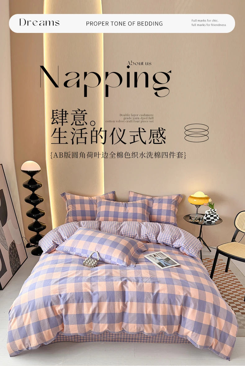 100% Cotton Plaid Duvet Cover – 160x210 to 220x240, Quilt Cover (Pillowcase Sold Separately)