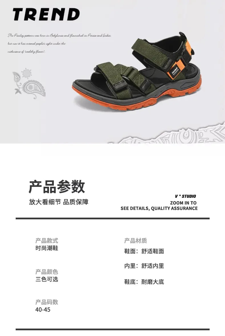 Men's Casual Outdoor Sport Sandals — Adjustable Ankle-Wrap Beach & Hiking Sandals