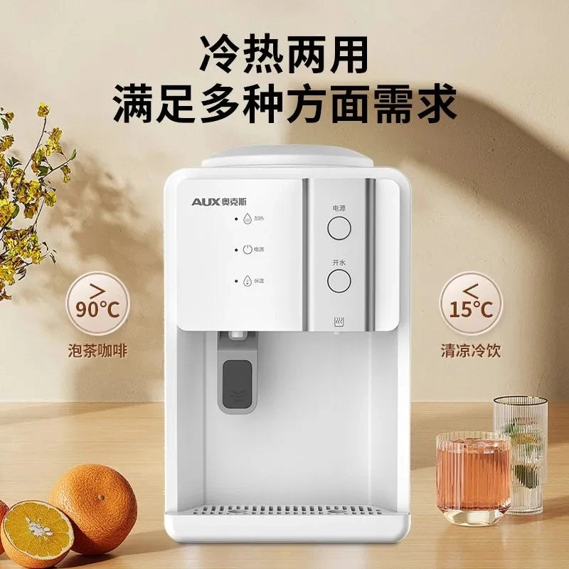 AUX Vertical Hot & Cold Water Dispenser — Desktop & Floor Standing | Home & Office Barreled Water Cooler