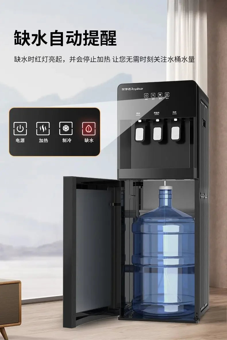 220V Double-Door Vertical Water Dispenser — Hot & Cold, Energy-Saving Household & Office Water Boiler