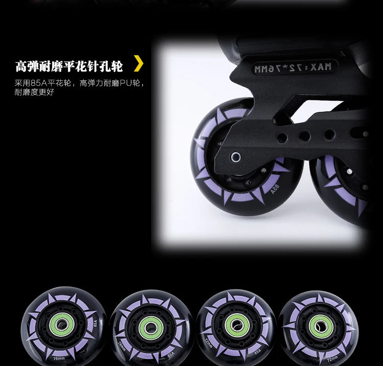 Adult Professional Inline Roller Skates – Single Row Flat Skates for Men & Women