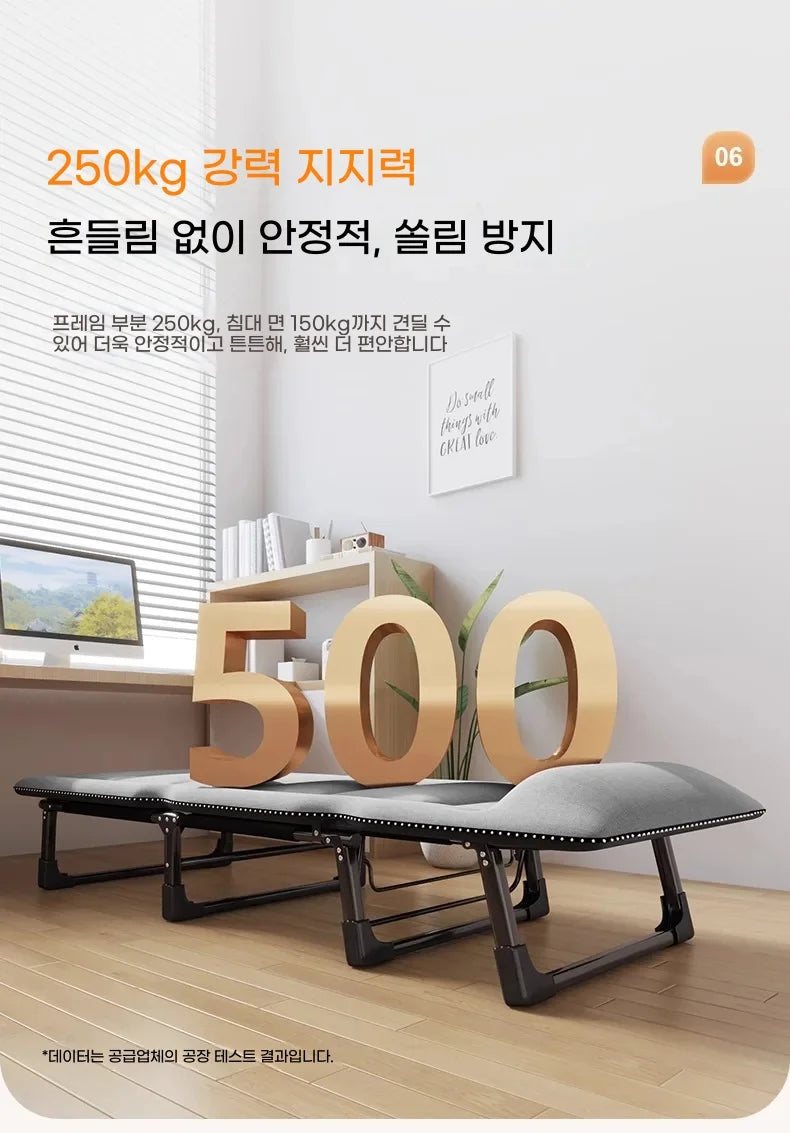 Portable Folding Single Bed — Spandex Loft Expander