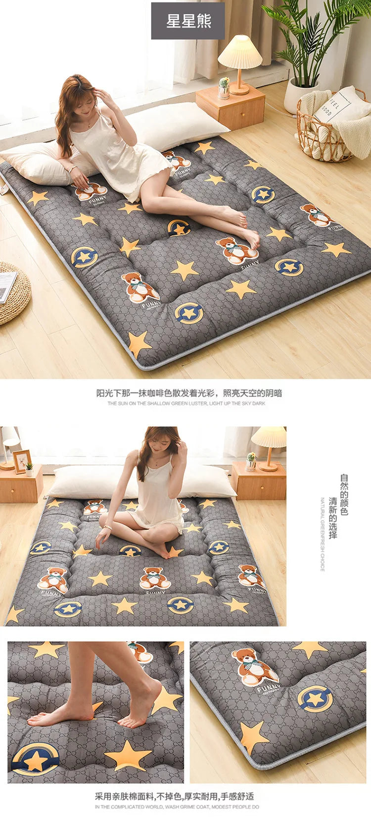 Japanese Style Thick Mattress – Student Dormitory Tatami, Single & Double, Foldable Floor Mattress