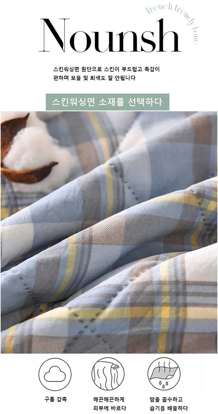 Summer Thin Comforter – Soft Air-Conditioned Quilt, Machine Washable, Single to Double