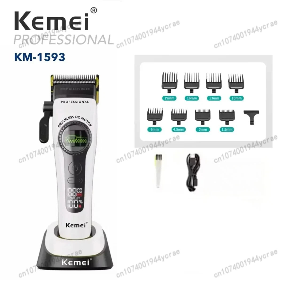 Kemei KM-1593 / KM-1595 Brushless Hair Clipper – DLC Blade, 8000 RPM, 200-Min Runtime, USB-C