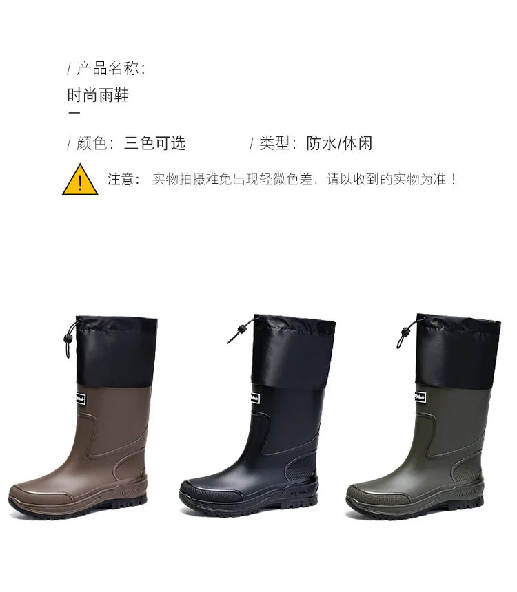Men's Mid-Calf PVC Rain Boots with EVA Insoles
