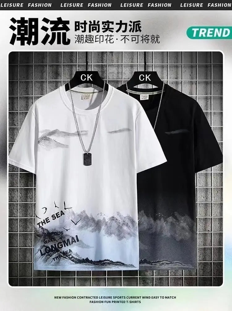 Men's Print Short Sleeve T-Shirt & Elastic Waist Shorts Casual Summer Set