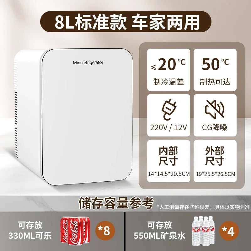 220V Portable Mini Freezer – Car & Home Refrigerator for Travel, Dorm & Office