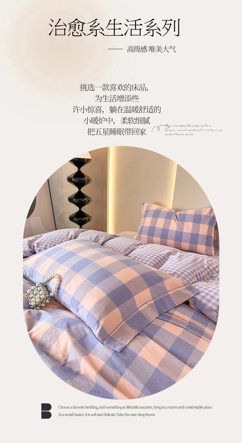 100% Cotton Plaid Duvet Cover – 160x210 to 220x240, Quilt Cover (Pillowcase Sold Separately)