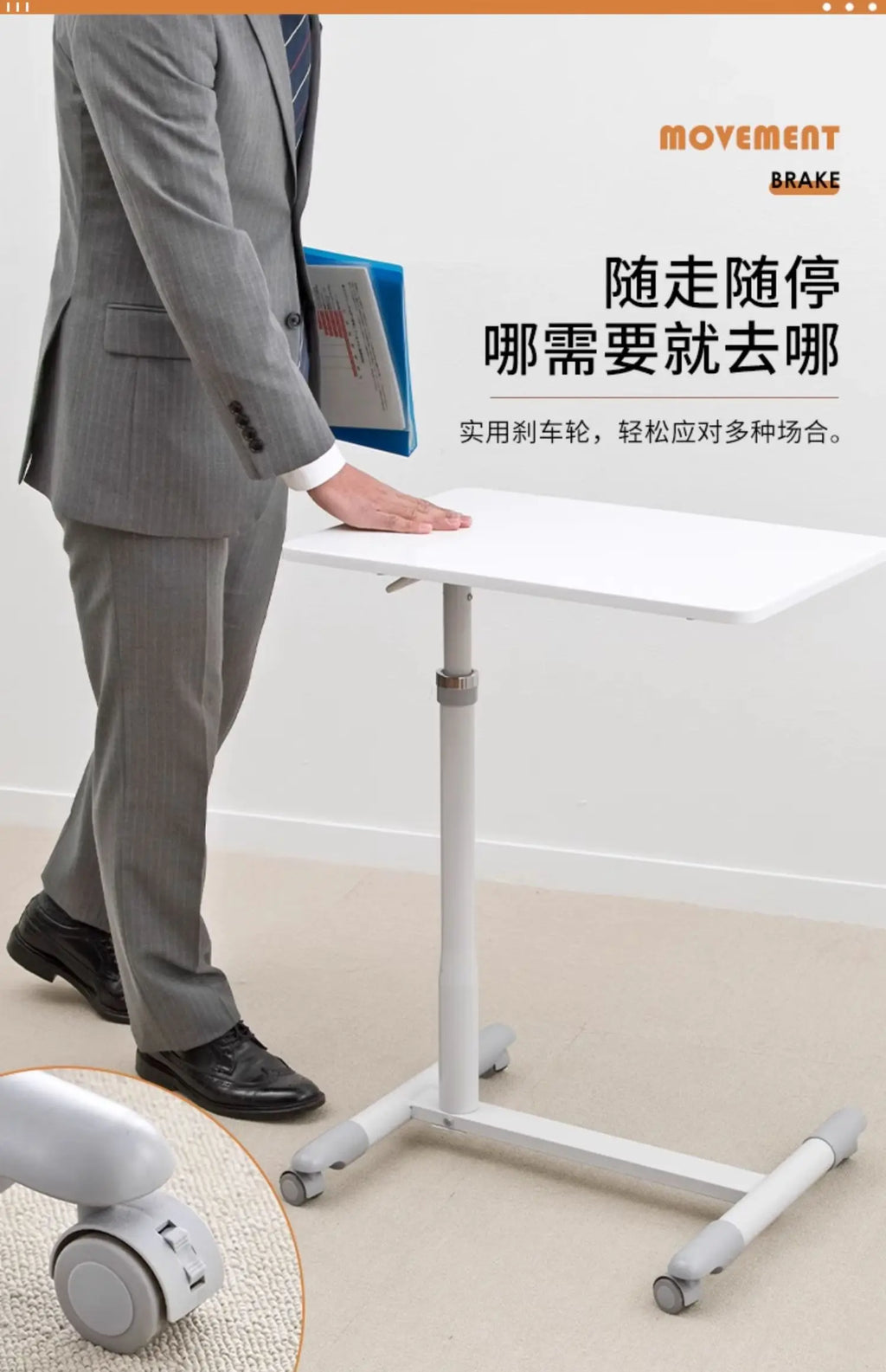 Japanese Style Rolling Desk — Adjustable Height Bedside Table with Brake Wheels & Keyboard Holder