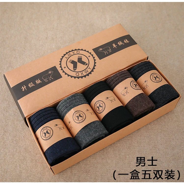 Thick Wool-Blend Mid-Calf Boot Socks