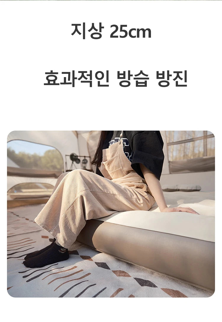 Glamping Air Mattress with Built-In Pump – Thickened Outdoor & Home Sleeping Mat, 450KG Capacity