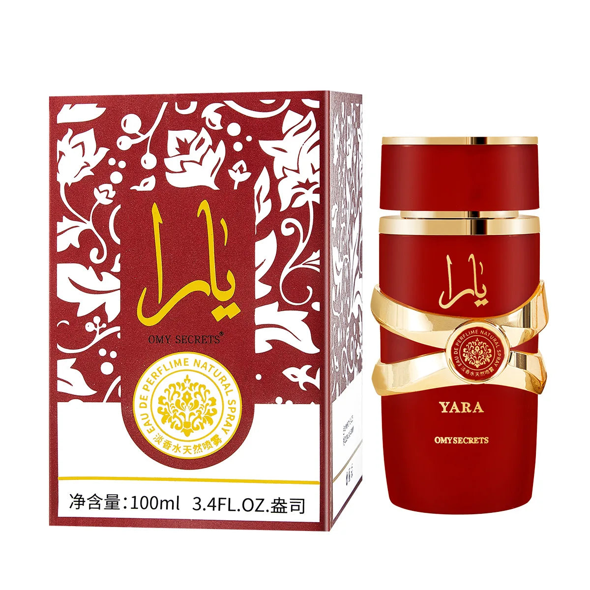 Oud Wood & Sandalwood Men’s EDP 100ml – Arabian Fougere Unisex Fragrance