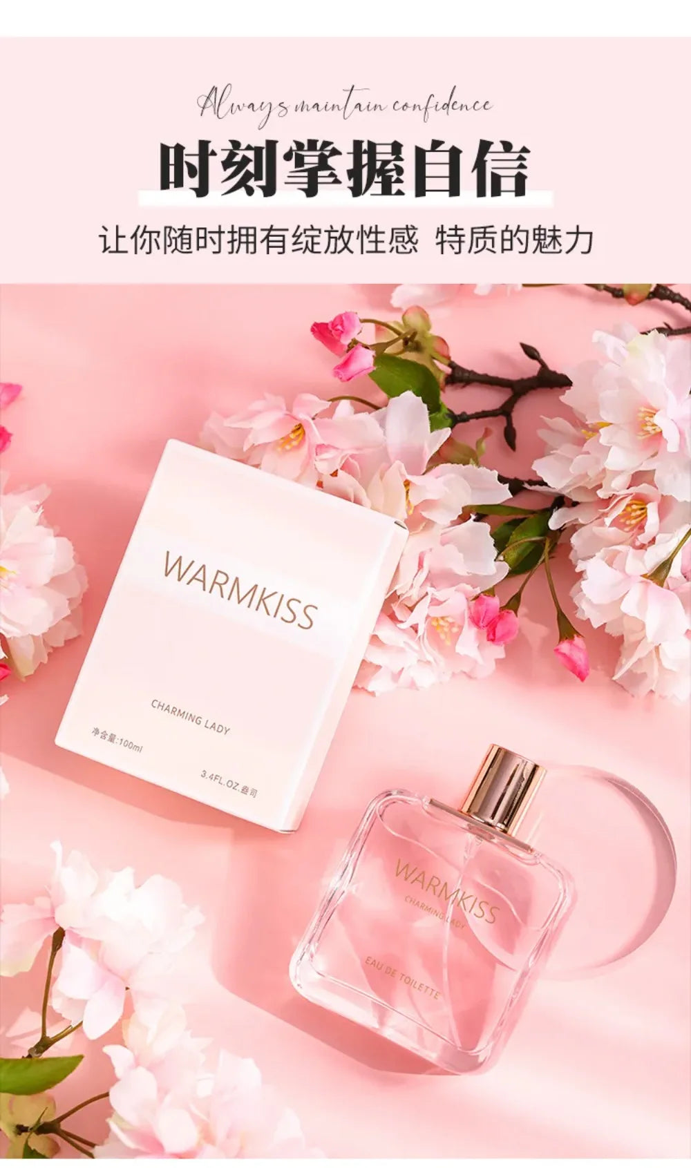 Charming Lady Women’s Floral EDP 100ml – Fresh Light Long-Lasting Feminine Fragrance