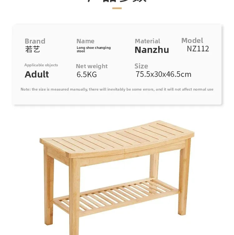 Bamboo Anti-Slip Shower Bench with Storage Shelf