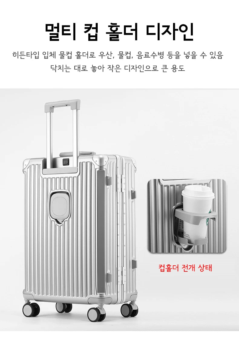 Sushimu PC-ABS Suitcase – Aluminum Frame & TSA Lock