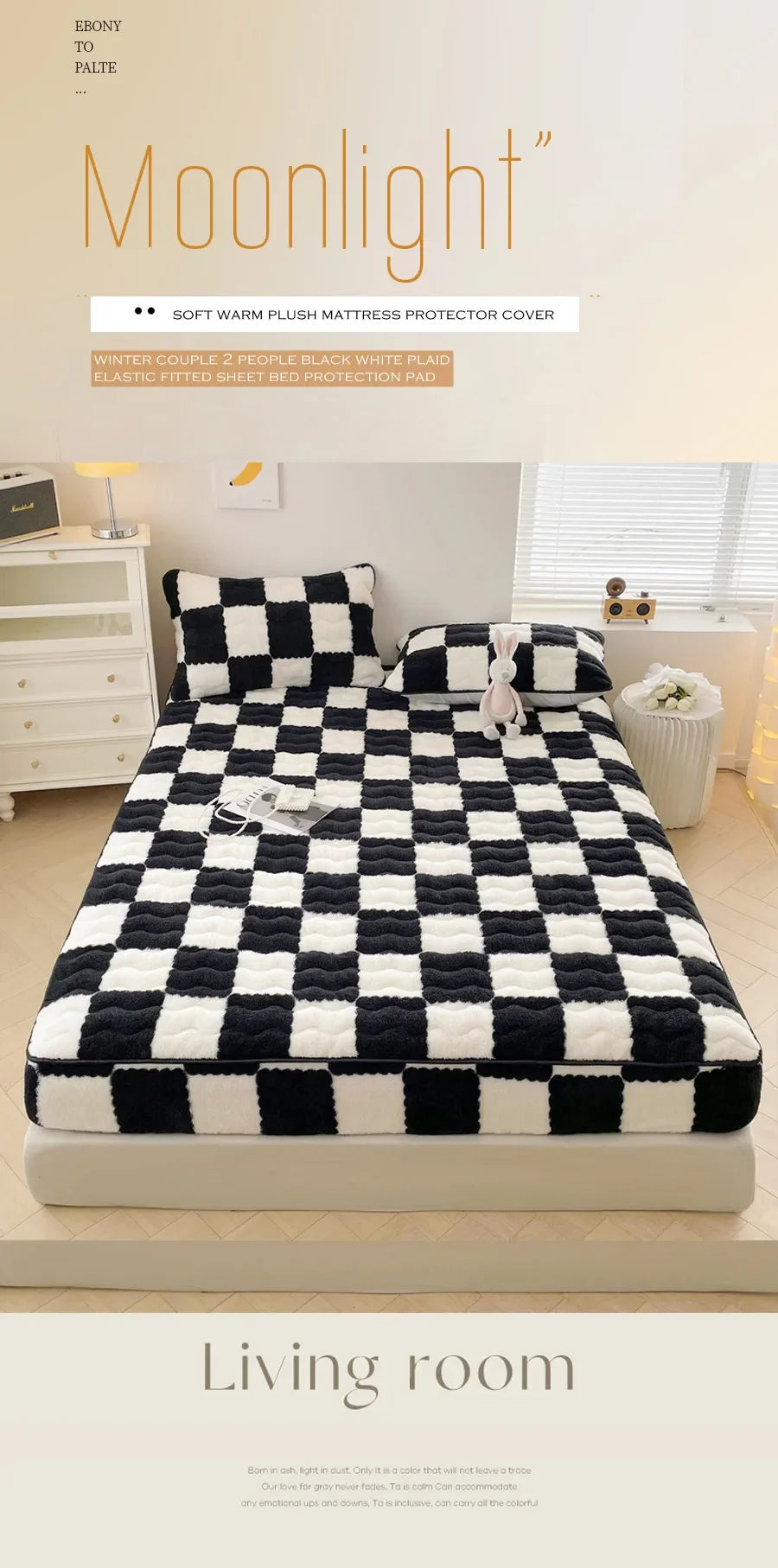 WASART Plush Warm Mattress Protector – Black & White Plaid Elastic Fitted Bed Pad